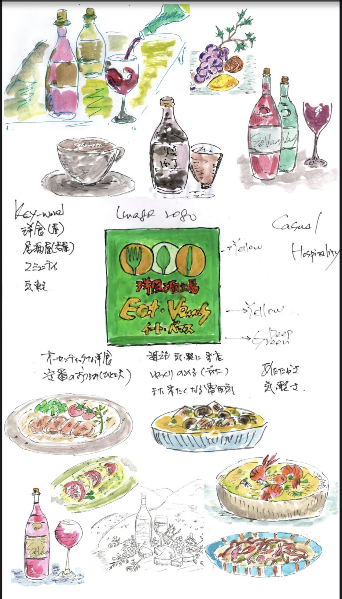 menu-img